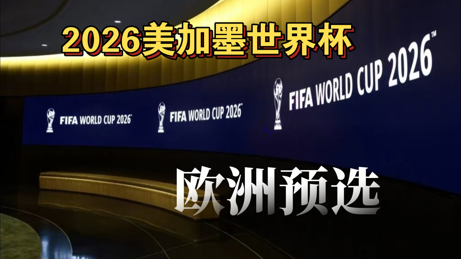 拜仁在联赛71次战胜斯图加特，创造德甲最多胜场纪录（拜仁联赛对斯图加特第71胜，刷新德甲最多胜场纪录）