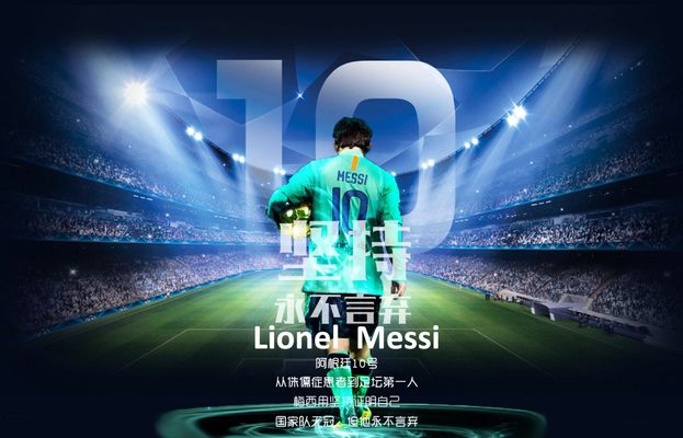 欧冠冠军、世界冠军&前枪手球探：本周寿星“野兽”卡伦布（本周寿星“野兽”卡伦布：欧冠与世界杯双冠得主，前阿森纳球探）